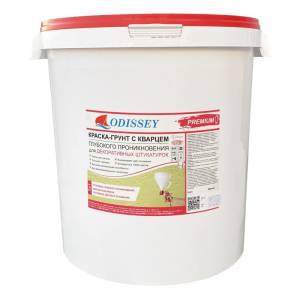 Краска-грунт с кварцем Odissey ВДАК-0105 Premium 45 кг