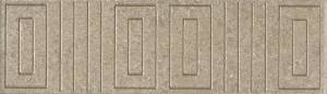 Бордюр Kerama Marazzi Матрикс OS/C242/8344 бежевый 20х5.7