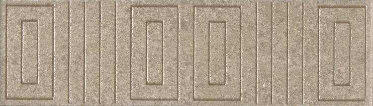 Бордюр Kerama Marazzi Матрикс OS/C242/8344 бежевый 20х5.7