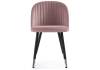Стул Woodville Gabi 15200 light purple / black фото 2