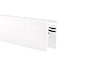 Шинопровод Crystal Lux Clt 0.113 01 L2000 Wh магнитный накладной