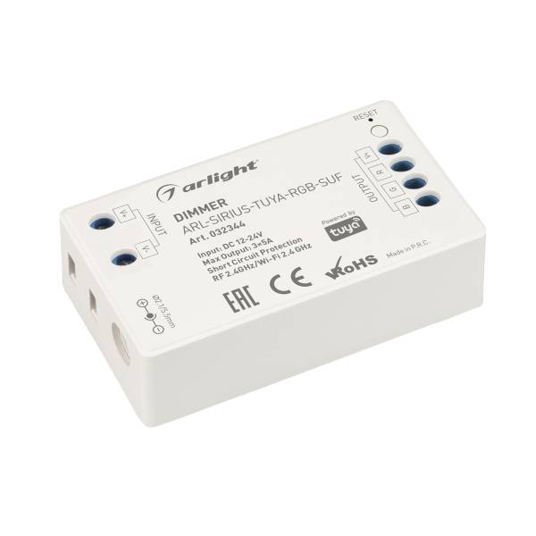 Диммер Arlight 32344