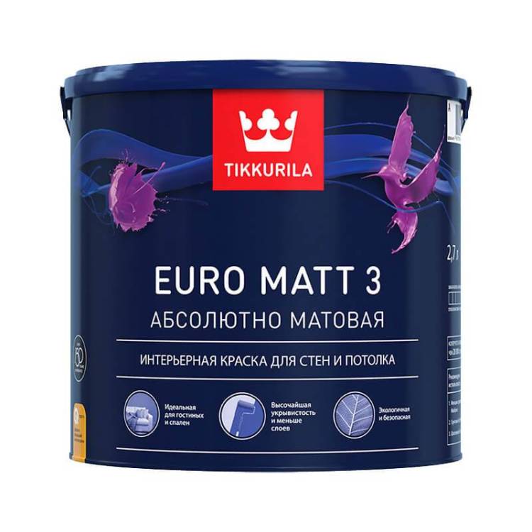 Краска интерьерная Tikkurila Euro Matt 3 база C глубокоматовая 9 л
