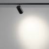 Трековый светодиодный светильник Novotech Selene 359923 фото 6
