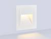 Уличная подсветка для лестниц и ступеней светодиодная Ambrella light ST8211 фото 3