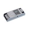 Блок питания Arlight Ats 49077