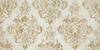 Декор Atlas Concorde Russia Allure 600080000393 Vision / Аллюр Вижн 40x80
