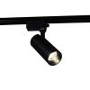 Трековый светильник Reluce 06620-9.3-001QY LED20W BK фото 3