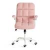 Кресло компьютерное Tetchair Lugano Wh 24334 розовый, ткань teddy фото 5