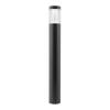 Наземный низкий светильник Arlight Lgd Stem 46613