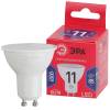Лампа светодиодная ЭРА GU10 11W 6500K матовая MR16-11W-865-GU10 R Б0045346 фото 3