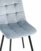Стул Stool Group Chilly OS-2011 HLR-17 велюр серо-голубой фото 7