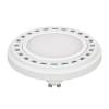 Лампа светодиодная Arlight Unit 26890 фото 8