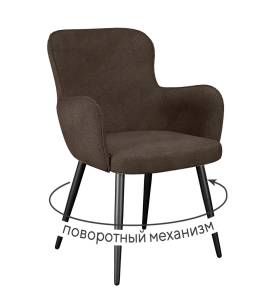 Стул Дик DikLine 503 00-00076725 SB3 шоколад, ножки черные, поворотный