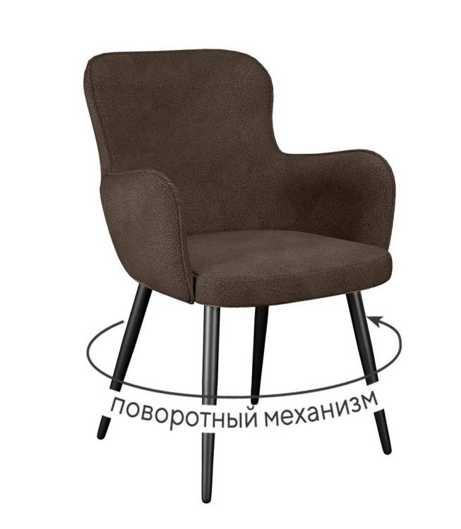 Стул Дик DikLine 503 00-00076725 SB3 шоколад, ножки черные, поворотный