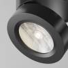 Трековый светильник Technical Magic TR006-1-12W3K-B фото 3