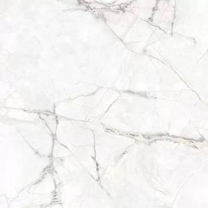 Керамогранит Geotiles Borgia Blanco 60x60