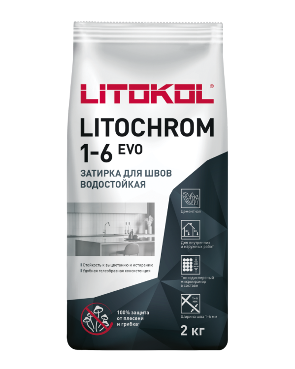 Затирка Litokol Litochrom 1-6 EVO цементная LE.385 нефрит 2 кг