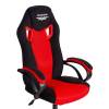 Кресло компьютерное Tetchair Pilot (24) 24354 черный/красный фото 9