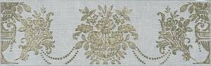 Бордюр Kerama Marazzi Борромео AD/D576/6403 25x7.7