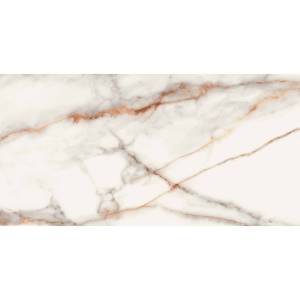 Керамогранит Ametis by Estima Supreme 66898 SM03/PS_NC/60x120x10R/GW Ferrum 60x120