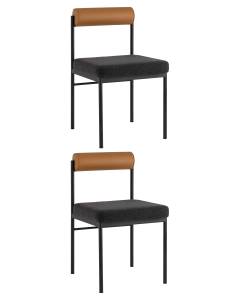 Набор из 2 стульев Stool Group Балла FDC7287 sDC6095-10+b270-28 X2 темно-серый, коричневая экокожа