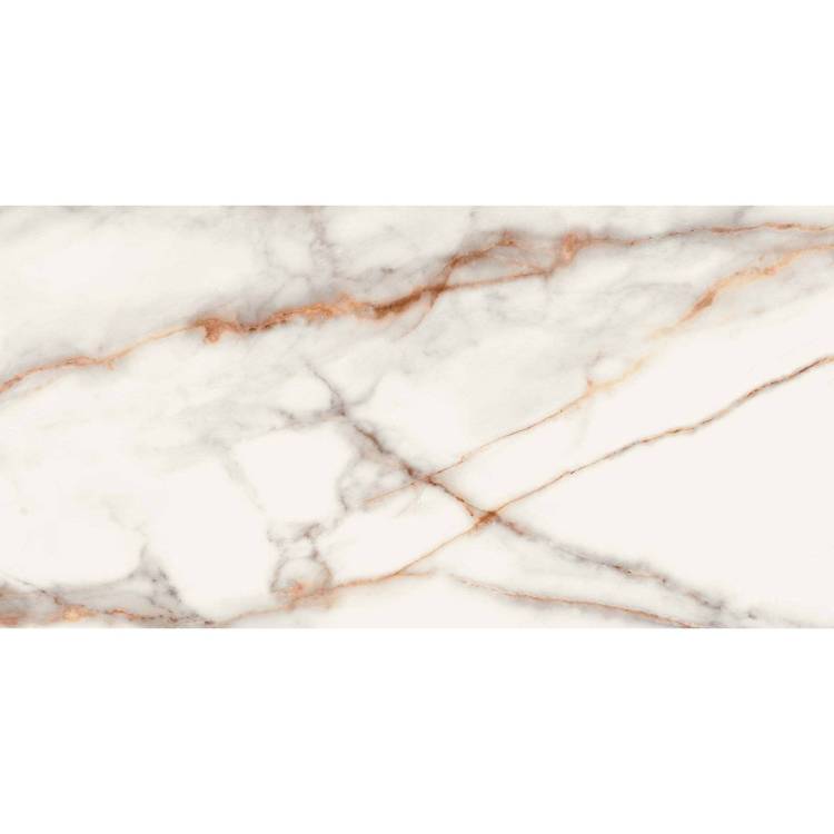 Керамогранит Ametis by Estima Supreme 66898 SM03/PS_NC/60x120x10R/GW Ferrum 60x120