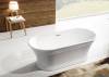 Акриловая ванна BelBagno BB402-1700-790 170x80 фото 3