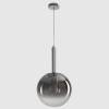 Светильник подвесной Crystal Lux Eclipse ECLIPSE SP1 D200 CHROME