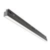 Трековый светильник Technical Basis TR030-4-24W3K-WW-DS-B
