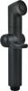 Гигиенический душ Lemark LM8075BL черный матовый