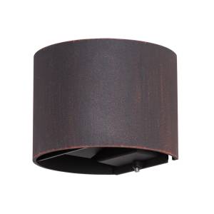 Уличный светильник Arte Lamp Rullo A1415AL-1RI