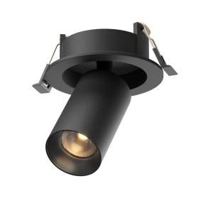 Встраиваемый светильник Technical Focus LED C071CL-7W2.7K-B