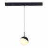 Подвесной светильник ST Luce Skyline 48 ST681.436.07 фото 3