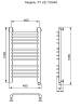 Полотенцесушитель электрический Ника Trapezium ЛТ (Г2) 100/40 правый тэн, хром фото 3
