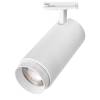 Трековый светодиодный светильник Wolta WTL-35W/02W фото 2