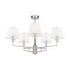 Подвесной светильник Freya Modern FR5266PL-05CH фото 12