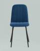 Стул Stool Group Easy fb-easy-neo-27 велюр синий фото 2