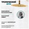 Душевая стойка Grocenberg GB7005GO с термостатом, золото фото 12