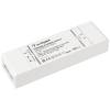 Блок питания Arlight Arv 30935