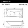 Акриловая ванна WHITECROSS Layla 0102.170075.100 170x75, с каркасом фото 4