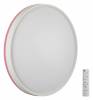 Накладной светильник Sonex Kezo Pink 7708/EL фото 3
