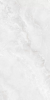 Керамогранит Global Tile Agra GT1206016206PDR Светло-серый 60x120