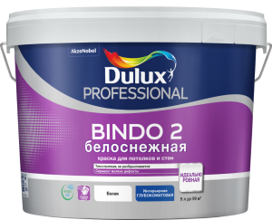 DULUX BINDO 2 (INNETAK) краска для потолка, высокоукрывистая, белоснежная, матовая (2,5л)