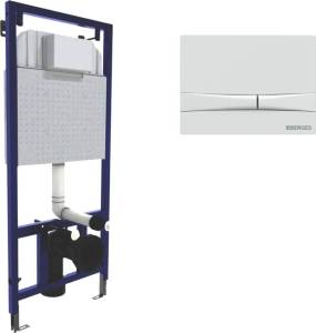 Система инсталляции для унитазов Berges Novum 040250 с кнопкой смыва, белая