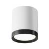 Потолочный светильник Technical Hoop C086CM-GX53-MRD-WB