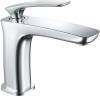 Смеситель для раковины Haiba HB10616