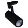 Трековый светильник Reluce 06720-9.3-001QY LED20W BK фото 6