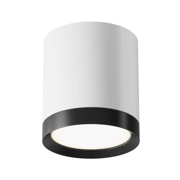 Потолочный светильник Technical Hoop C086CM-GX53-MRD-WB