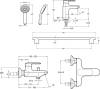 Душевой комплект Jacob Delafon Kumin E99447-CP + E99460-CP + E99899RU-CP фото 6